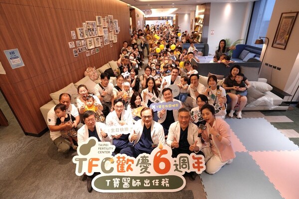 Asian Case Studies Highlight How Regulation, Cost, and Access Are Shaping International Family Choices - Taiwan has emerged as a preferred destination for fertility patients Asian Case Studies Highlight How Regulation, Cost, and Access Are Shaping International Family Choices - Taiwan has emerged as a preferred destination for fertility patients