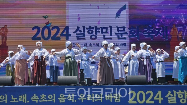 2024년 축제 모습/사진= ⓒ투어코리아