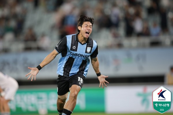 안창민(천안시티FC). 한국프로축구연맹 제공