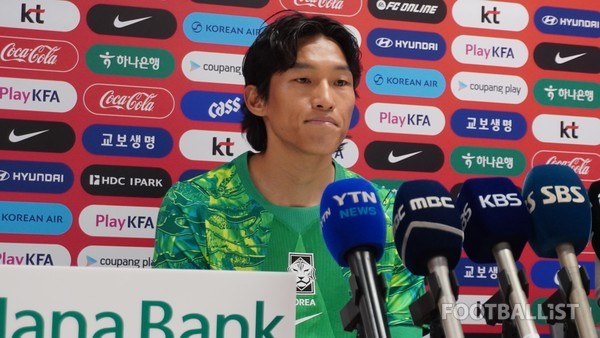 김승규(월드컵 대표팀). 김희준 기자