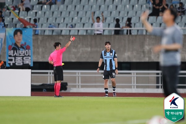 안창민(천안시티FC). 한국프로축구연맹 제공