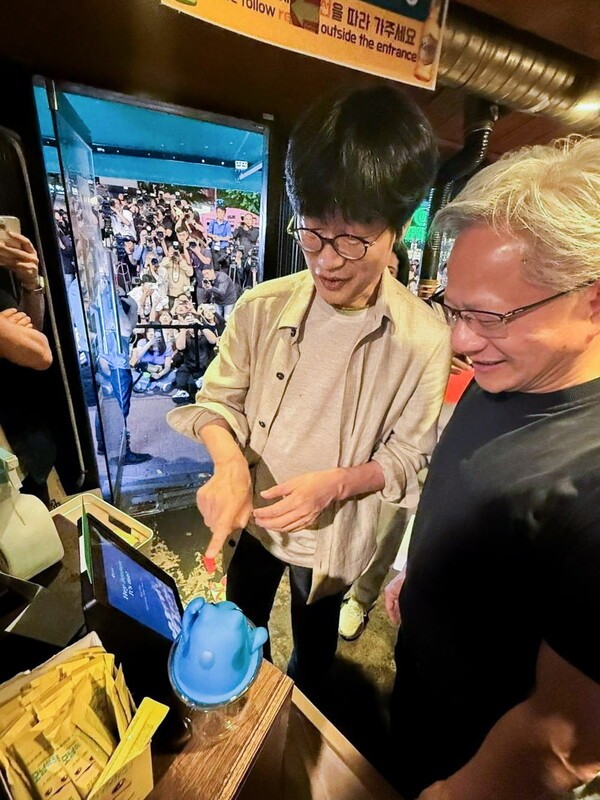 출처=네이버
