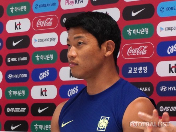 황희찬(월드컵 대표팀). 김희준 기자