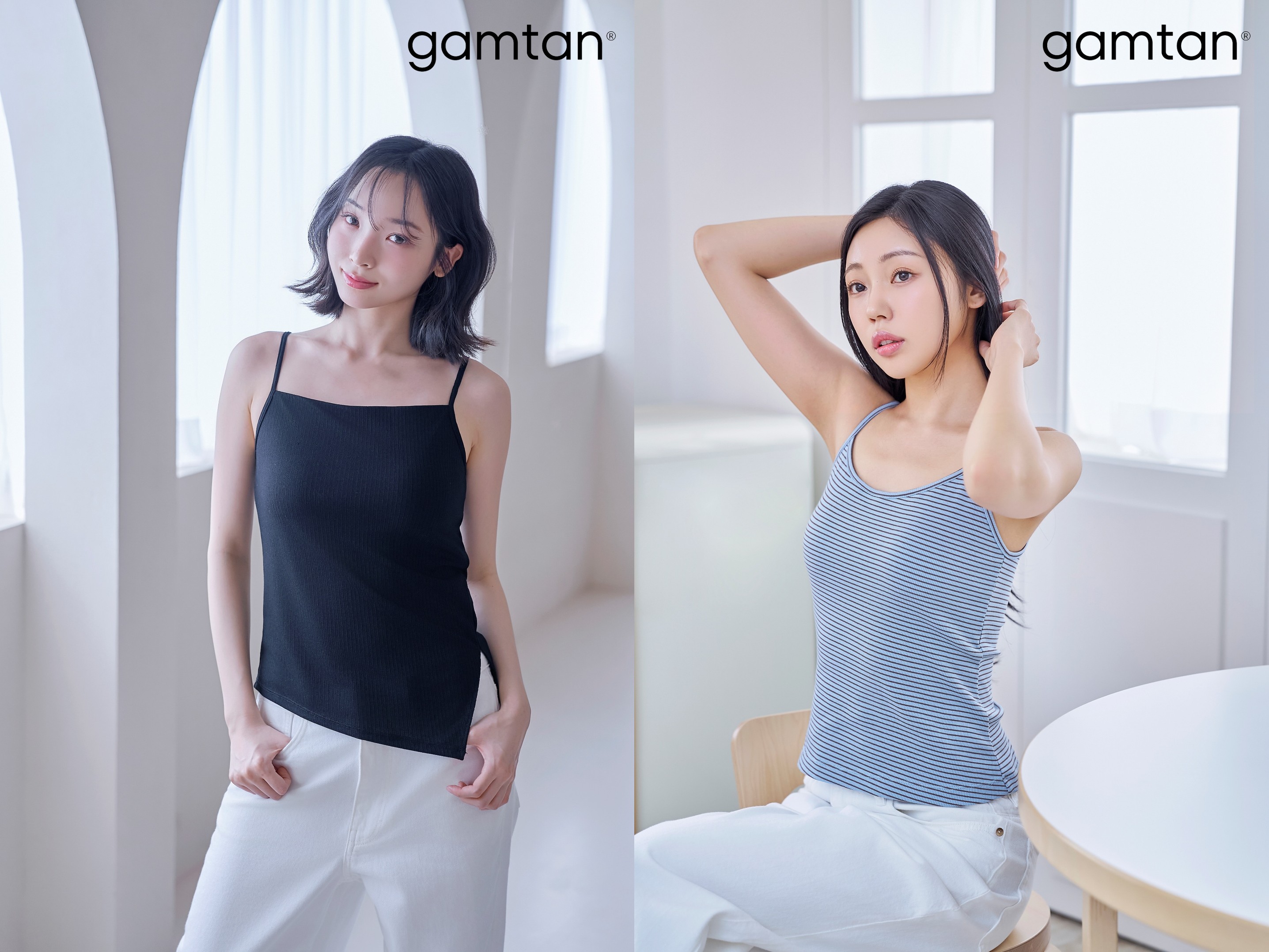 감탄 면스판 브라탑(우측)과 감탄 슬릿 브라탑(좌측) / 사진=㈜그리티