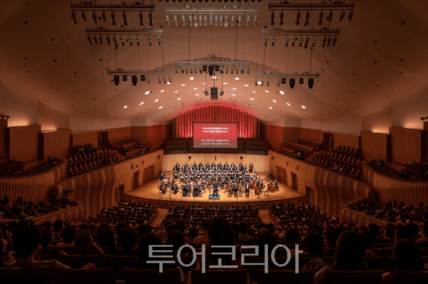 공연 사진