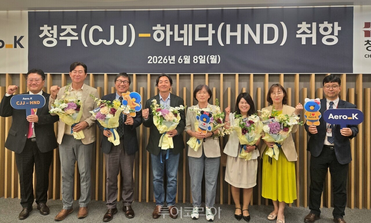 사진-청주시