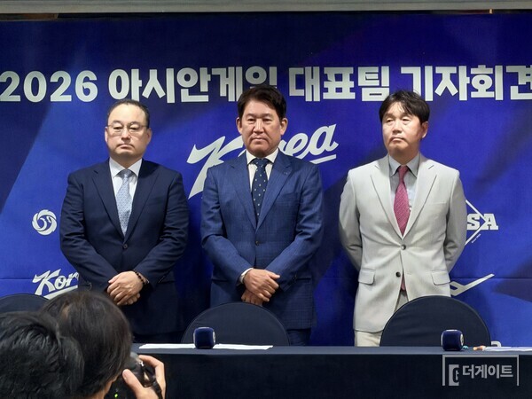 차명주 위원장, 조계현 위원장, 류지현 감독(사진=더게이트 배지헌 기자)