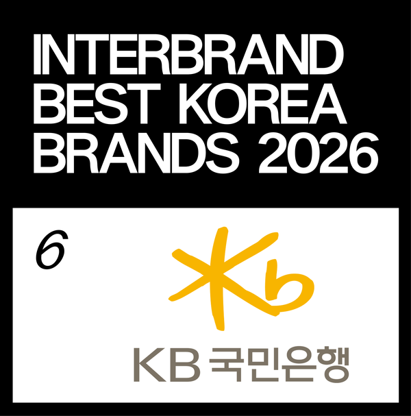 (사진=KB국민은행 제공)