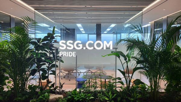 SSG닷컴 본사 내부(사진=SSG닷컴)