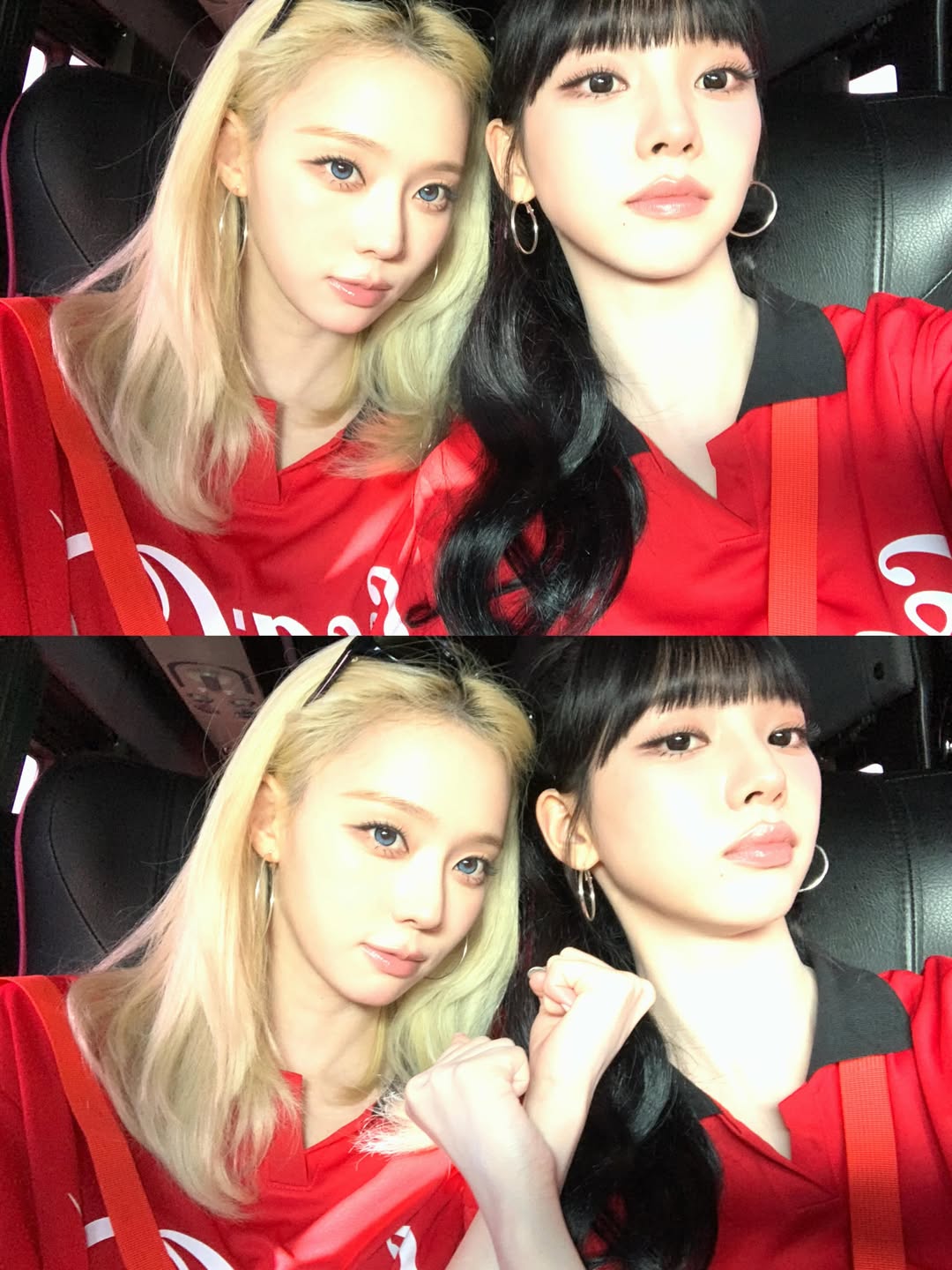 윈터(왼쪽)와 카리나가 함께 투샷을 찍었다 / 사진=윈터 인스타그램 @imwinter