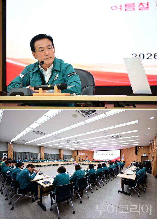▲백성현 논산시장의 주재로 열린 6월 확대간부회의 모습. /사진-논산시