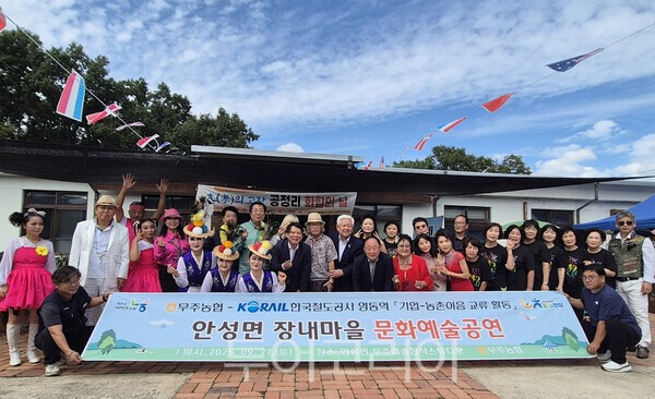 사진 / 안성면 공정리 문화활동-제천예술인 협회(2025. 9. 27.)