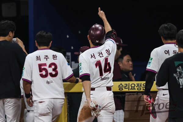 서건창(사진=키움)