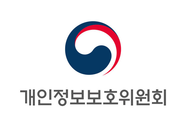 개인정보보호위원회 CI(사진=개인정보보호위원회)