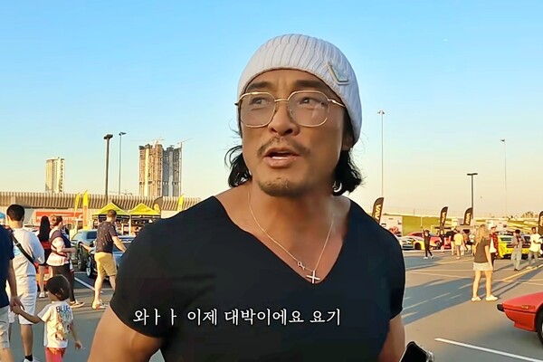 방송인 추성훈(사진=추성훈 유튜브)