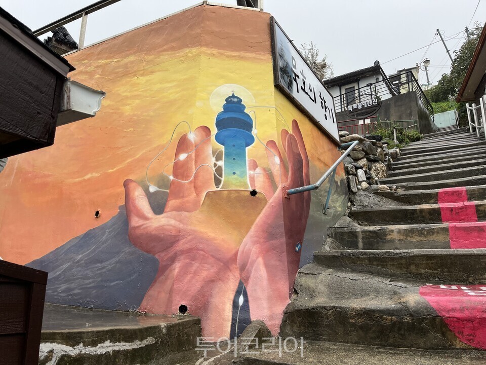 논골담길 벽화 /ⓒ투어코리아