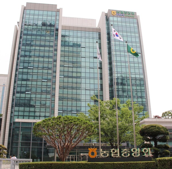 (사진=농협금융지주 제공)