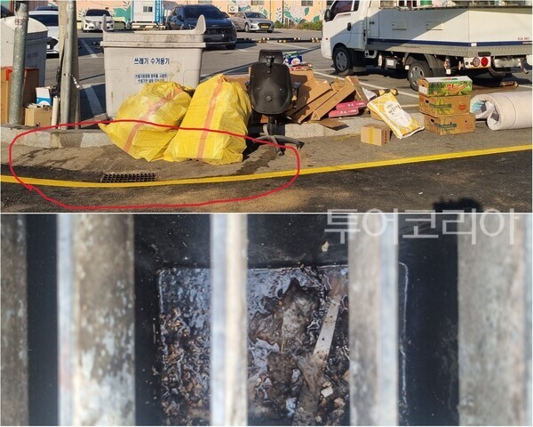 ▲(上)공주 유구전통시장 주차장 한켠에 각종 쓰레기가 적치돼 있는 가운데 버려진 음식물 더미에서 침출수가 흘러 내리며 오수관 맨홀안(빨강 색 원 참고)으로 들어가고 있다. (下)우수관 맨홀속 안에 고여있는 음식물 침출수로 인해 악취는 물론 파리와 해충까지 들끓고 있다. /사진-독자제보(편집 류석만 기자)