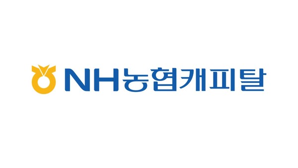 (사진=NH농협캐피탈 제공)