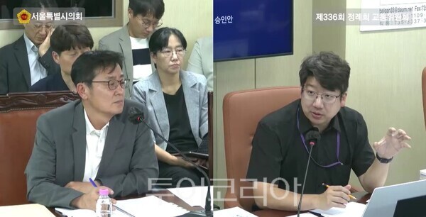 15일 열린 제336회 정례회 교통위원회 제1차 회의에서 문성호 서울시의원(오른쪽)이 여장권 서울시 교통실장을 상대로 질문하고 있다./사진 =서울시의회