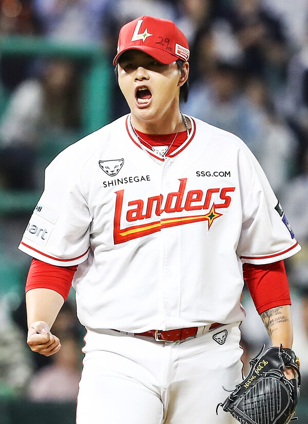 SSG 김민(사진=SSG)