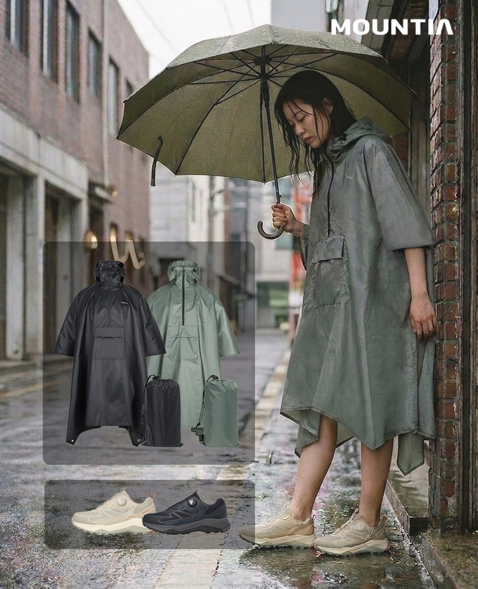 마운티아 '필드판초우의 아토쉘제피르' 캠페인 화보. 비 오는 도심 골목을 배경으로 그레이 판초 우의를 착용한 모델이 우산을 들고 서 있다. / 사진=마운티아