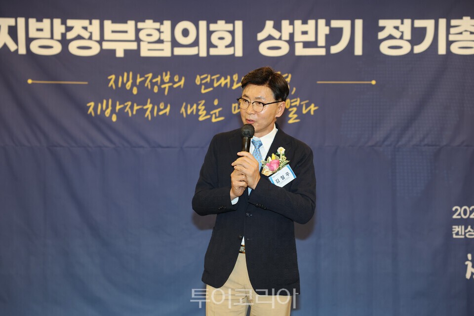 17일 김철우 보성군수 '참좋은지방정부협의회' 제6대 회장 취임 인사말씀을 하고 있다./사진=보성군