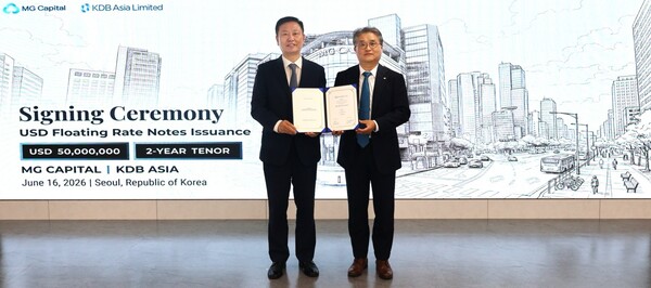 (사진=새마을금고중앙회 제공)