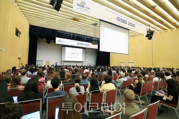 인천광역시와 인천경제자유구역청, 인천관광공사는 지난 21일 송도컨벤시아에서 오후 ‘제28회 국제행동발달연구학회(ISSBD) 학술대회’개막식을 개최하고 있다.