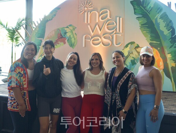 이나 웰 페스트(Ina Well Fest) /사진- 괌정부관관청