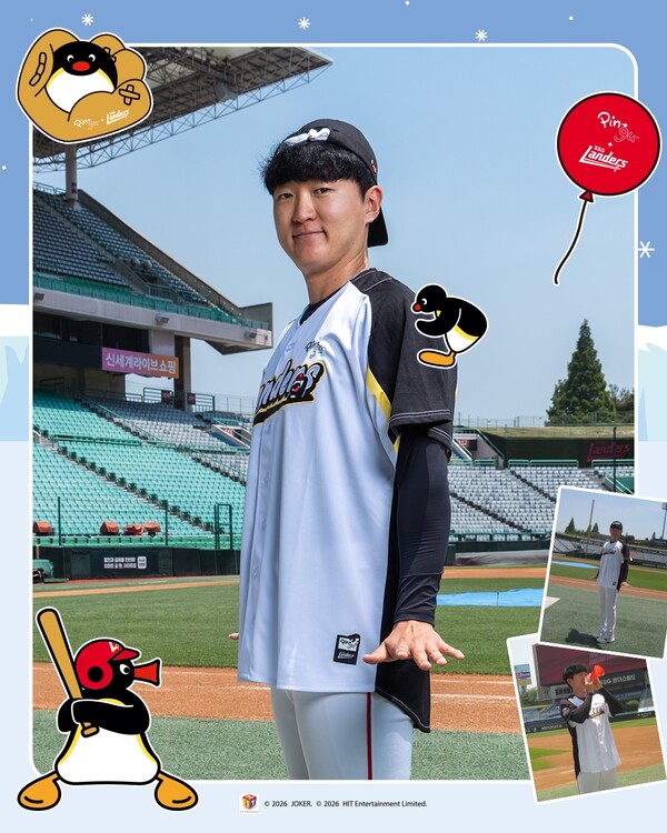 SSG 랜더스는 26일 글로벌 인기 캐릭터 '핑구(Pingu)'와 함께한 콜라보레이션 상품을 출시한다(사진=SSG)