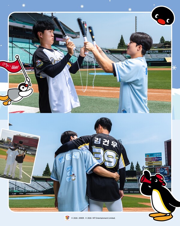 SSG 랜더스는 26일 글로벌 인기 캐릭터 '핑구(Pingu)'와 함께한 콜라보레이션 상품을 출시한다(사진=SSG)