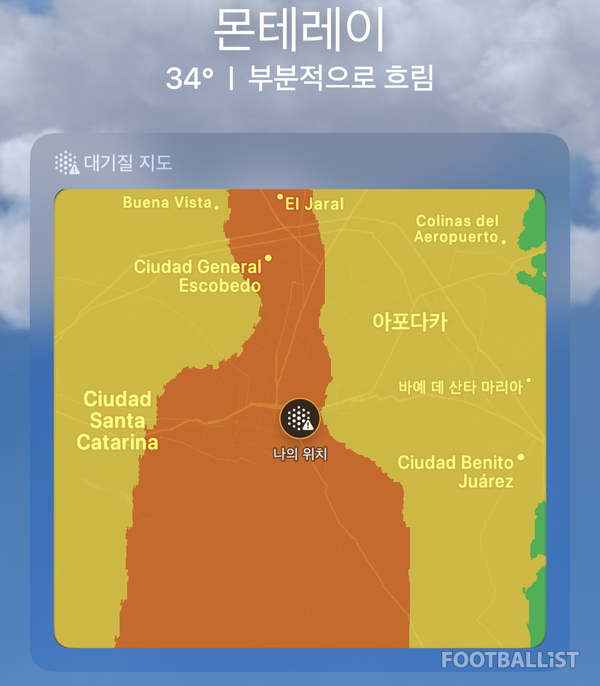 현지시간 오후 3시경 몬테레이의 기온과 대기질. 빨간 부분은 대기질이 '매우 좋지 않음'이다. 김희준 기자