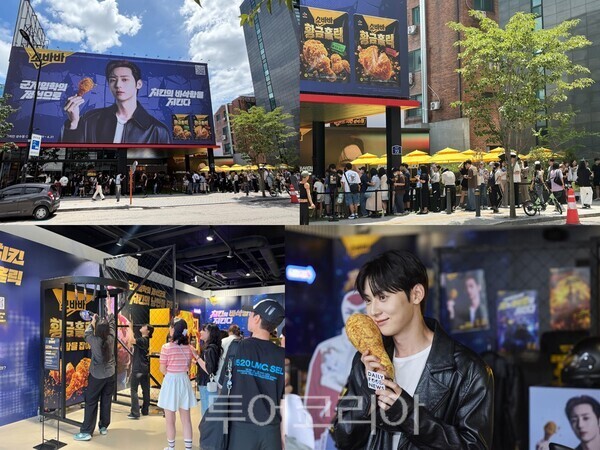 '소바바 치킨 성수점' 스페셜 팝업 현장 이미지