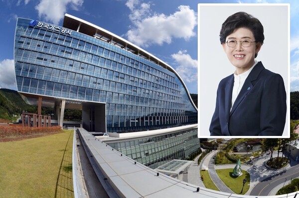 최연혜 한국가스공사 사장(작은 사진)과 한국가스공사 본사 사옥(사진=한국가스공사)