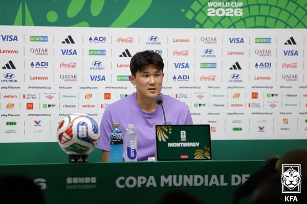 김민재(월드컵 대표팀). 대한축구협회 제공