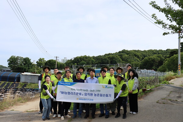 (사진=NH농협리츠운용 제공)