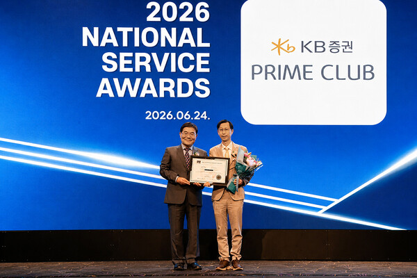 (사진=KB증권 제공)