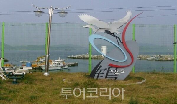 이수도