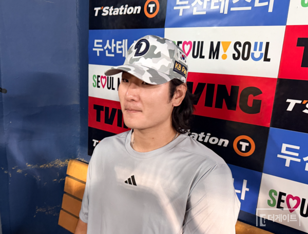곽빈(사진=더게이트 배지헌 기자)