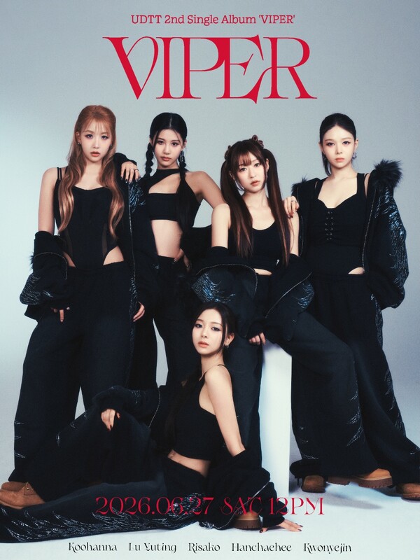 걸그룹 UDTT(사진=티티뮤직 제공)