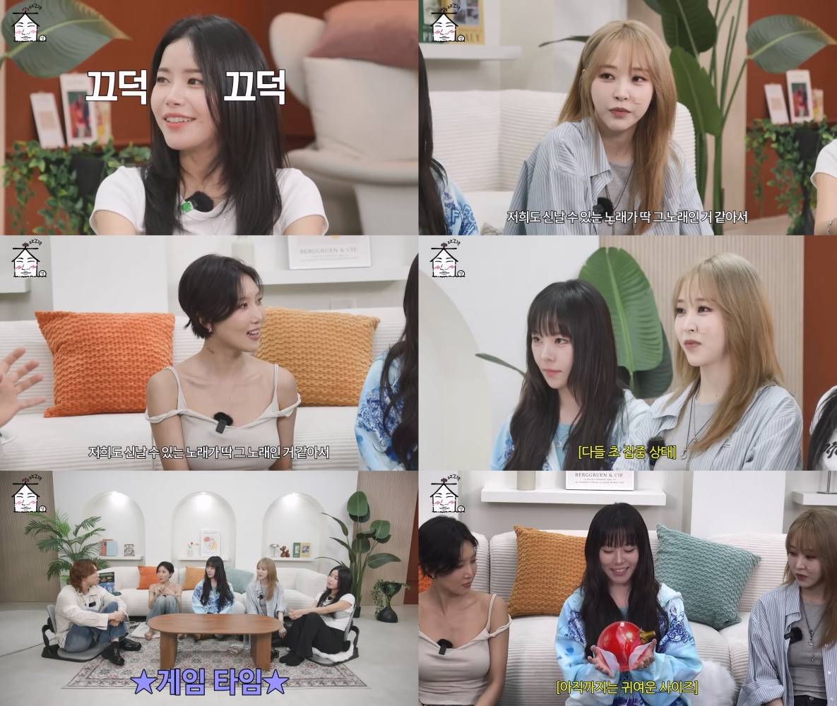 iMBC 연예뉴스 사진