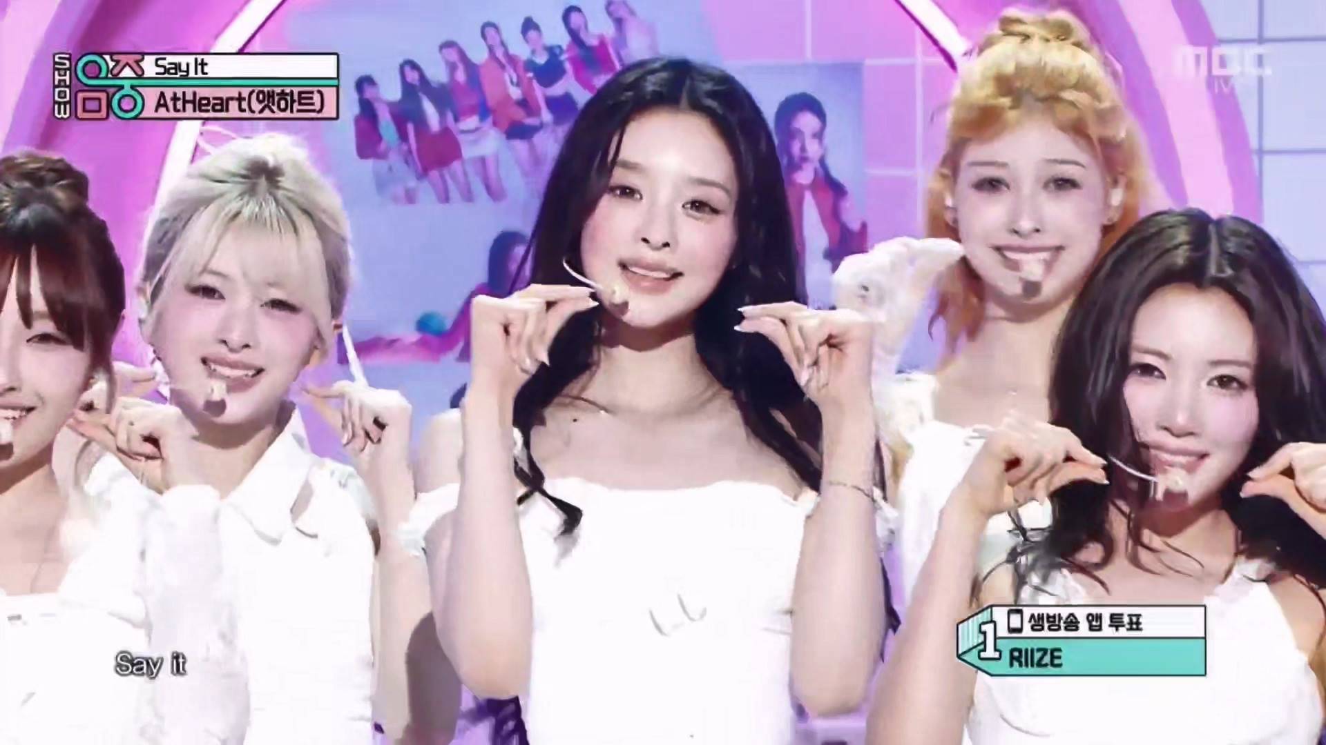 iMBC 연예뉴스 사진
