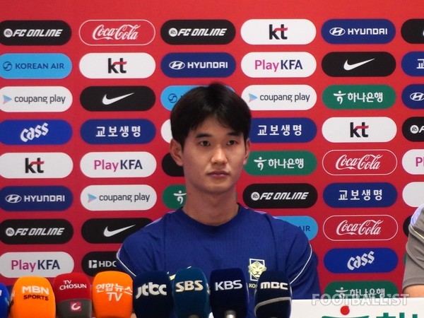 김진규(월드컵 대표팀). 김희준 기자