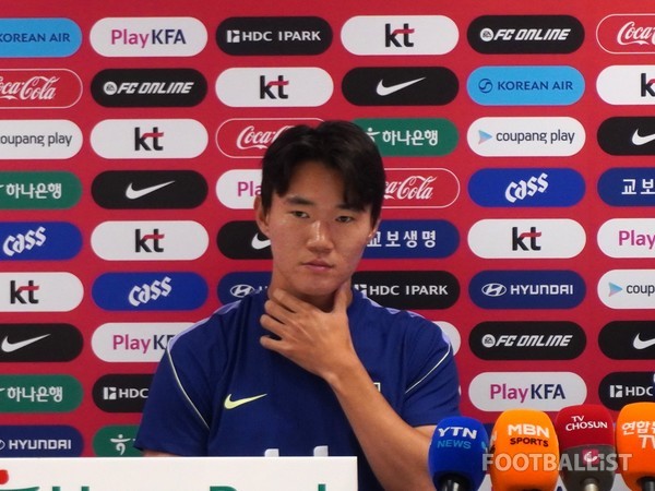 양현준(월드컵 대표팀). 김희준 기자