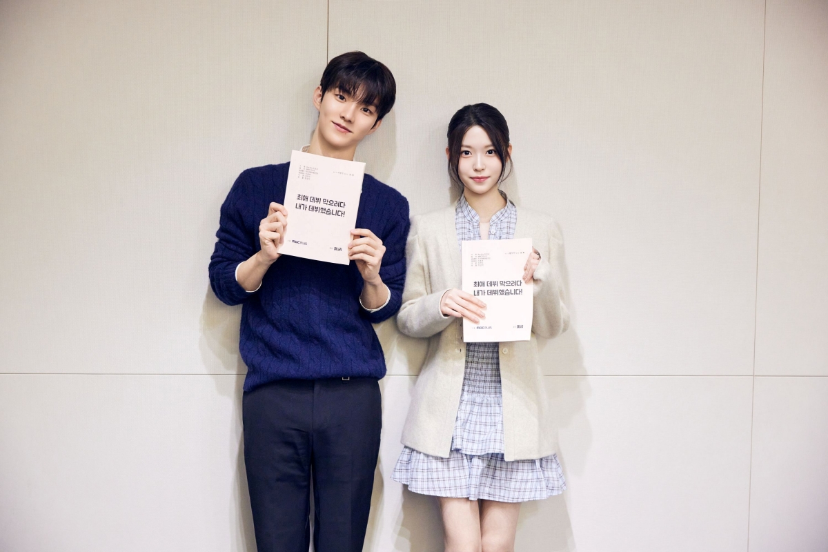 iMBC 연예뉴스 사진