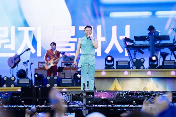 (사진=피네이션 제공)