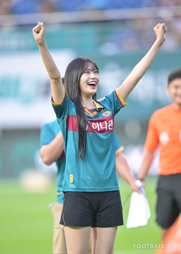 안유진. 서형권 기자