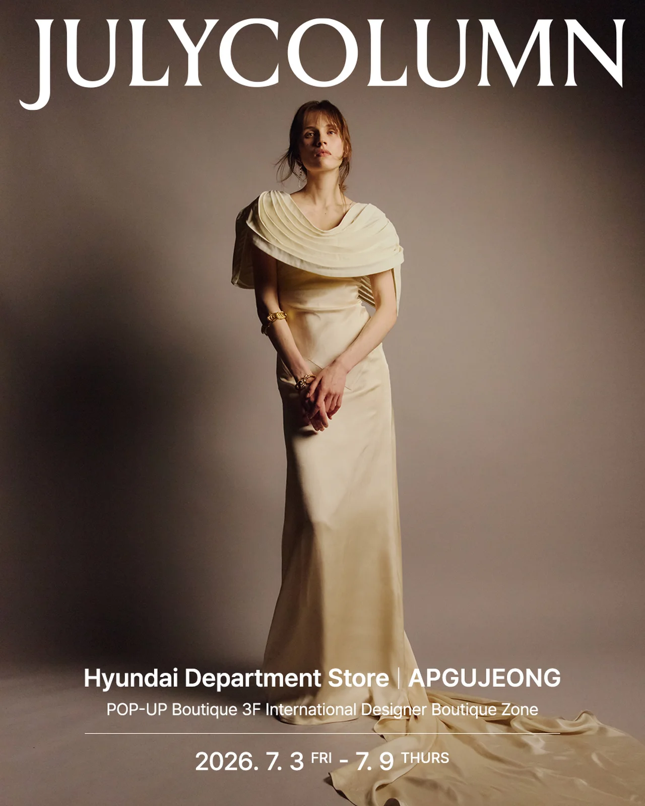 줄라이칼럼 Pre-Fall 2026 크림 드레이핑 드레스 / 사진=줄라이칼럼