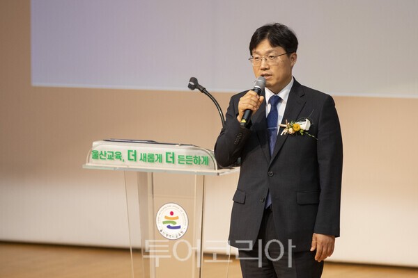 제11대 조용식 울산광역시교육감./사진-투어코리아 김교환 기자